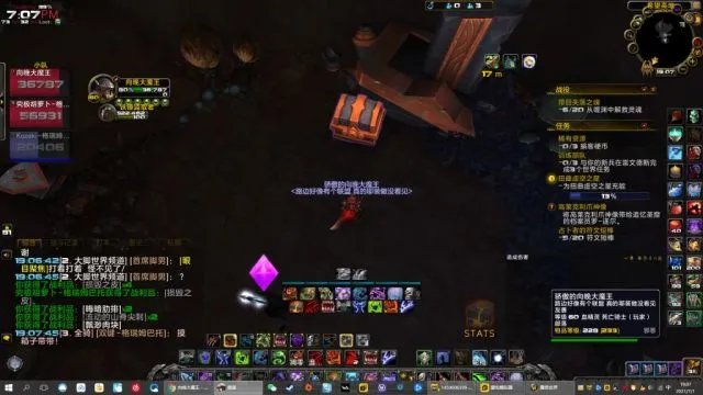 魔兽世界刻希亚档案员钥匙对应宝箱位置一览