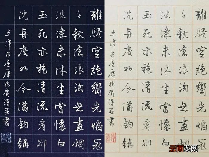 端午吊屈原五律诗三首 屈原的诗句五言律诗