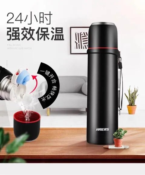 保温杯十大牌子是哪些?有什么好的品牌啊?