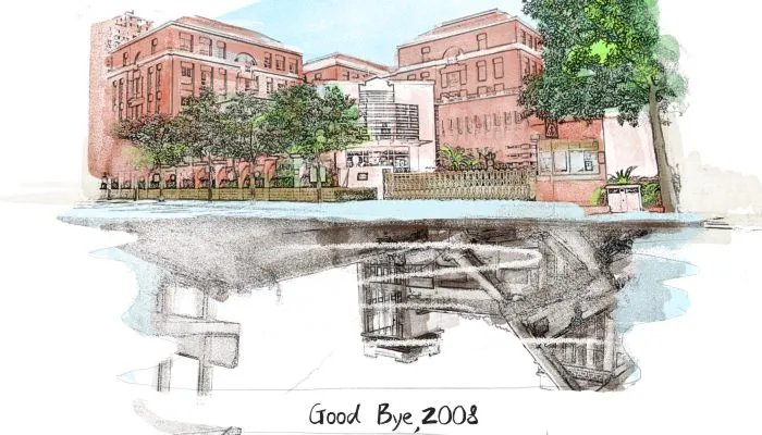 12级地震什么概念 12级地震是什么意思