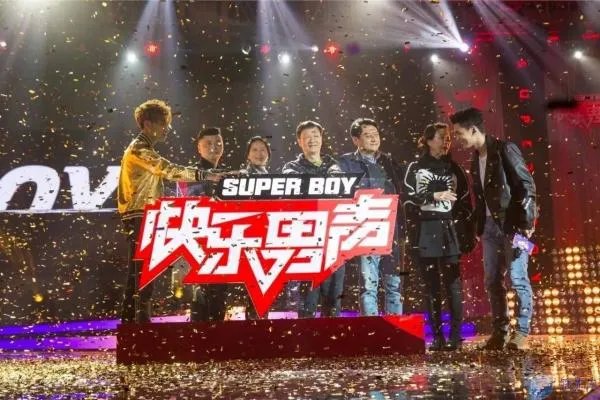 张杰俞灏明他们那届快男，前十强分别是哪些人？按名次说