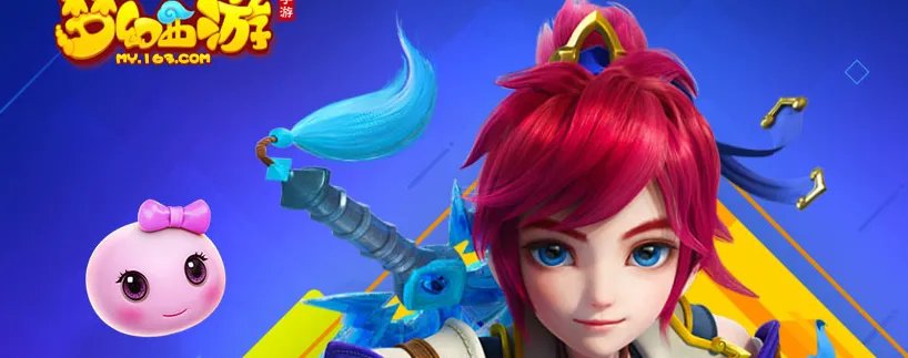 梦幻西游手游sf发布网 梦幻西游手游sf最新发布