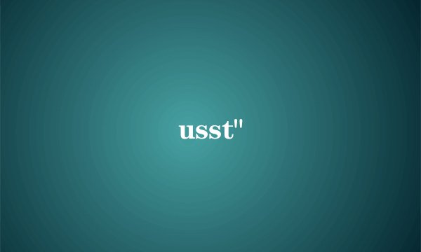 usst