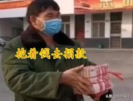 如果蒋大为现在开演唱会，你会去吗？