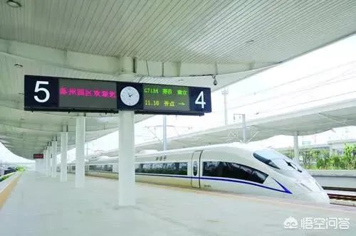 真的会有每天从广州到深圳坐地高铁上班的人吗？