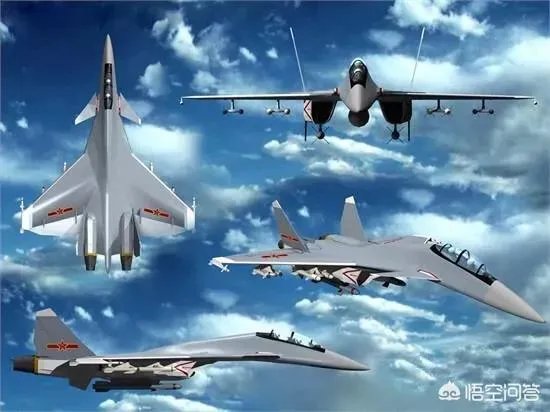 如何看待歼14？