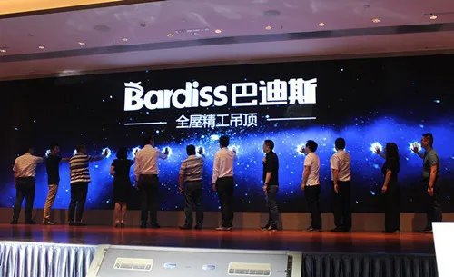 集成吊顶都有什么品牌 2017年集成吊顶十大排名