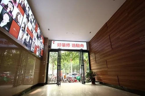 济宁装修公司有哪些 十大济宁装修公司排行