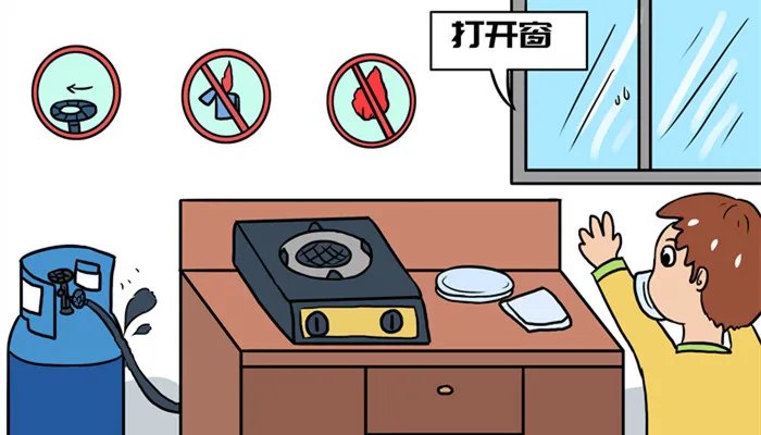 煤气罐什么情况下容易爆炸 煤气罐很容易爆炸吗