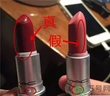 魅可mac唇膏真假怎么辨别?魅可mac唇膏真假辨别图