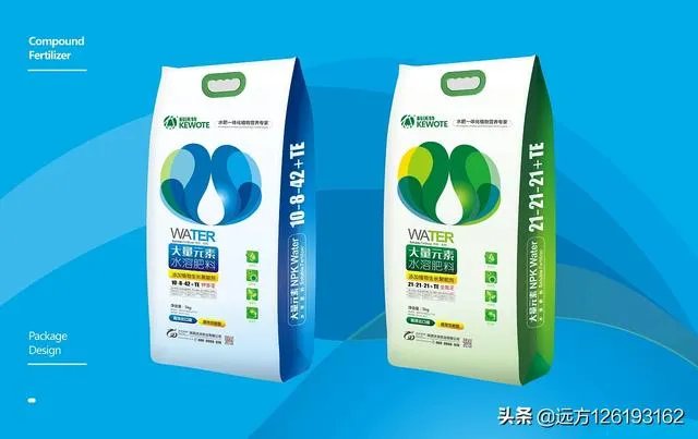 农资产品包括哪些