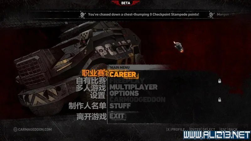 《死亡赛车：再生》游戏系统全解析图文教程攻略