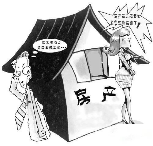 洛阳房价走势如何  2017洛阳超受欢迎的片区有哪些