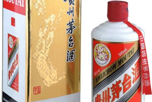 你如何看待茅台国际大酒店停售1499元飞天茅台酒这件事？