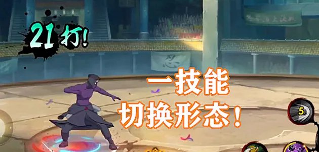 油女取根值得买吗?