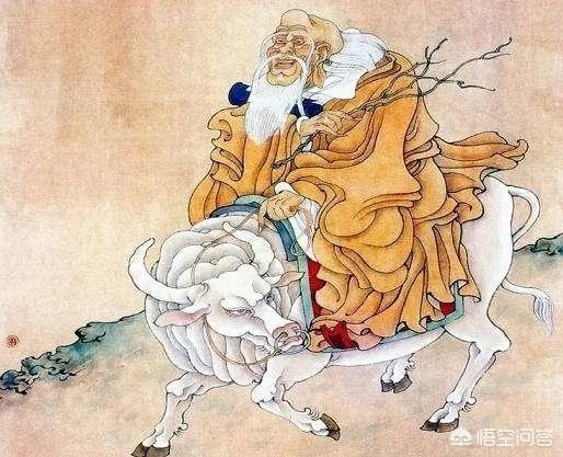 老子其人是否存在？