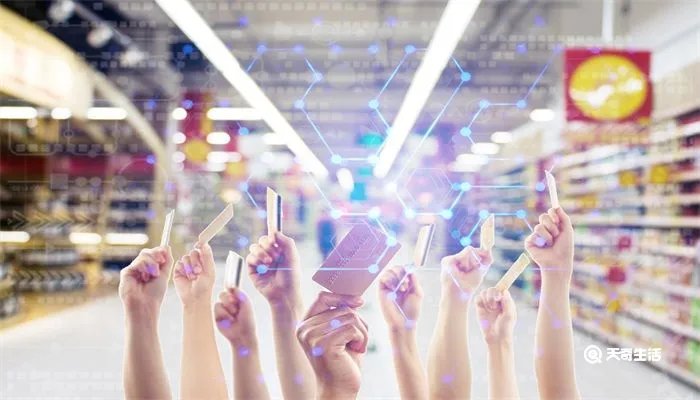 斯玛特服务卡的使用范围