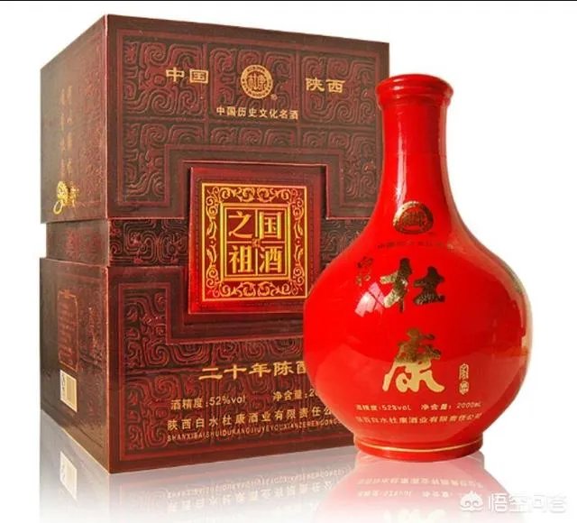 关于近期陕西媒体华山网将短歌行中的“何以解愁，唯有杜康”说成白水杜康，大家怎么看？