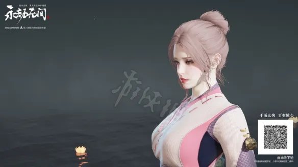 《永劫无间》胡桃捏脸数据分享 捏脸数据胡桃大全