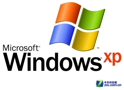 永不消逝的经典 WindowsXP关键词回顾