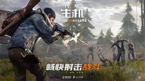 孤岛行动官网地址一览