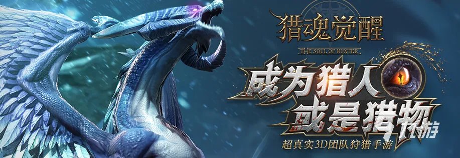 2021十大第一人称动作游戏推荐 好玩的动作游戏排行榜