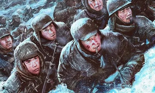 《长津湖》主演是谁？