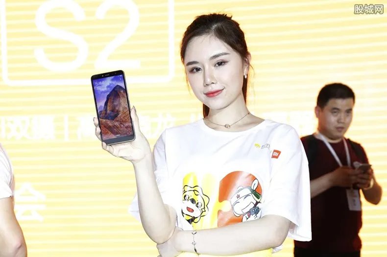 小米mix2s多少钱 小米MIX 2s配置怎么样