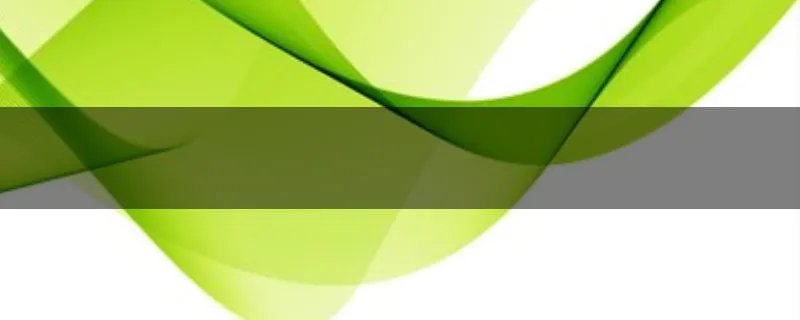 为中华之崛起而读书教学实录