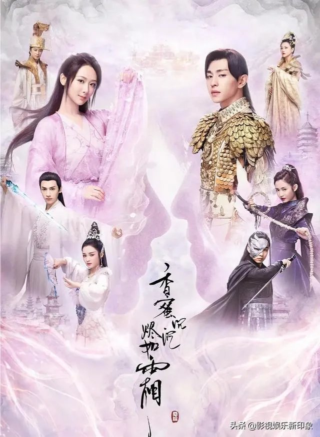 有什么好看的古装爱情电视剧?