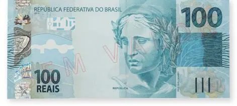 巴西币是什么样的