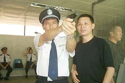 朱穗生的人事任免