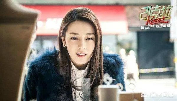 《21克拉》的票房怎么样？