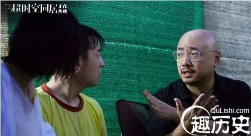 超时空同居删减片段曝光 超时空同居被删减片段内容是什么?