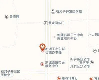 石河子人才交流中心地址