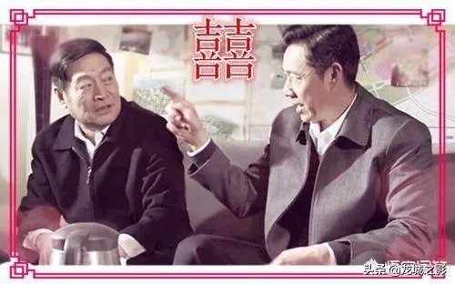 为什么都说《人民的名义》里的田国富是小人?