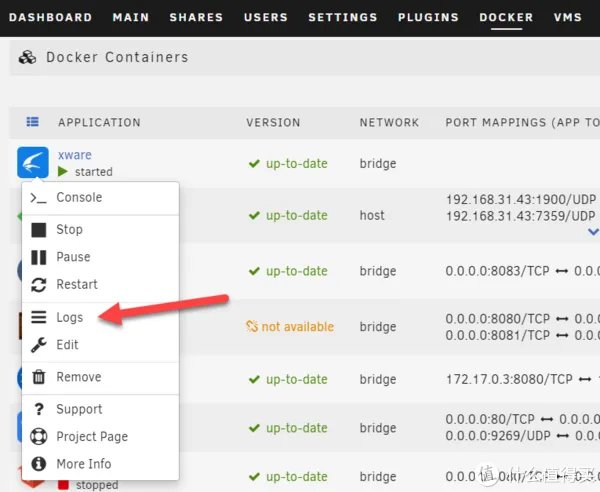UNRAID一篇就够!迅雷远程下载