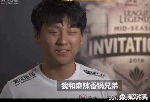 SKT对阵KT出现8级打18级巨大等级差距，现在的SKT究竟有多差？