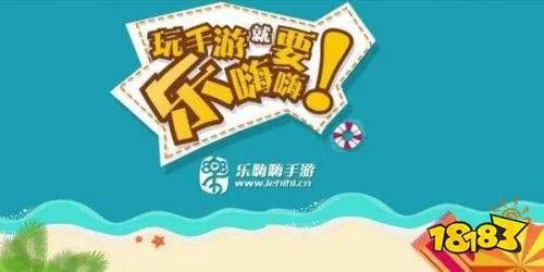 人气最高的游戏平台有哪些 2021十大游戏平台排行榜