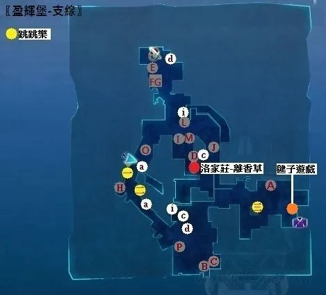 《仙剑奇侠传6》支线攻略 全地图支线任务图文攻略