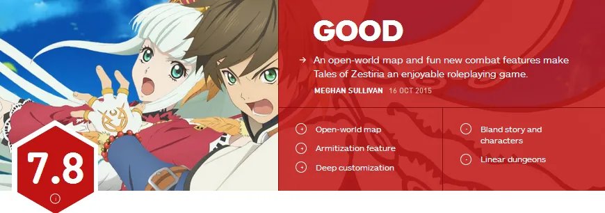 角色扮演新游《情热传说》IGN评分出炉！开放的世界