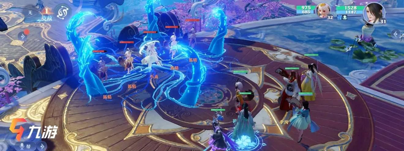 梦幻新诛仙手游交易系统介绍 能不能自由交易