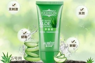 欧贝诗是什么牌子?欧贝诗是什么档次哪个国家的