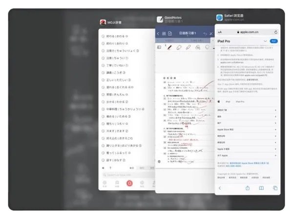 ipad pro2018和2020的区别_ipad pro2020和2018哪个好