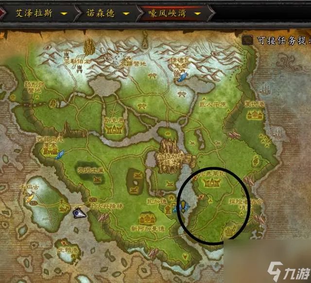 魔兽世界火鸡的末日成就攻略 成就完成方法和技巧详解