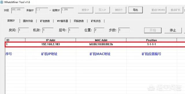 比特币要怎么挖矿?