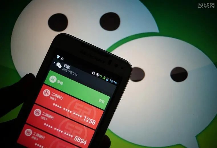 怎么看微信全年账单 微信一年总支出查看方法