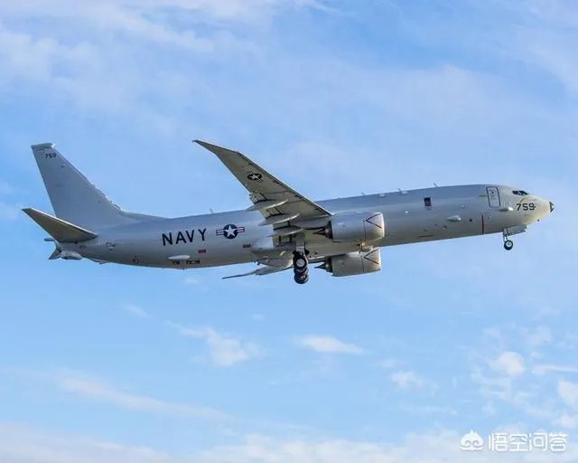 新舟60改造后能做舰载预警机吗?