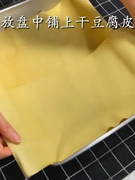 肉皮冻的做法大全家常