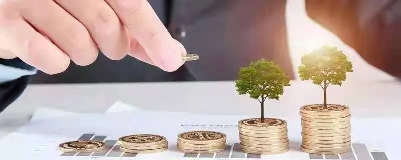 清算资金往来的特点 清算资金往来的性质